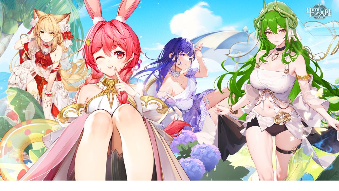 斗罗大陆:武魂觉醒游戏截图