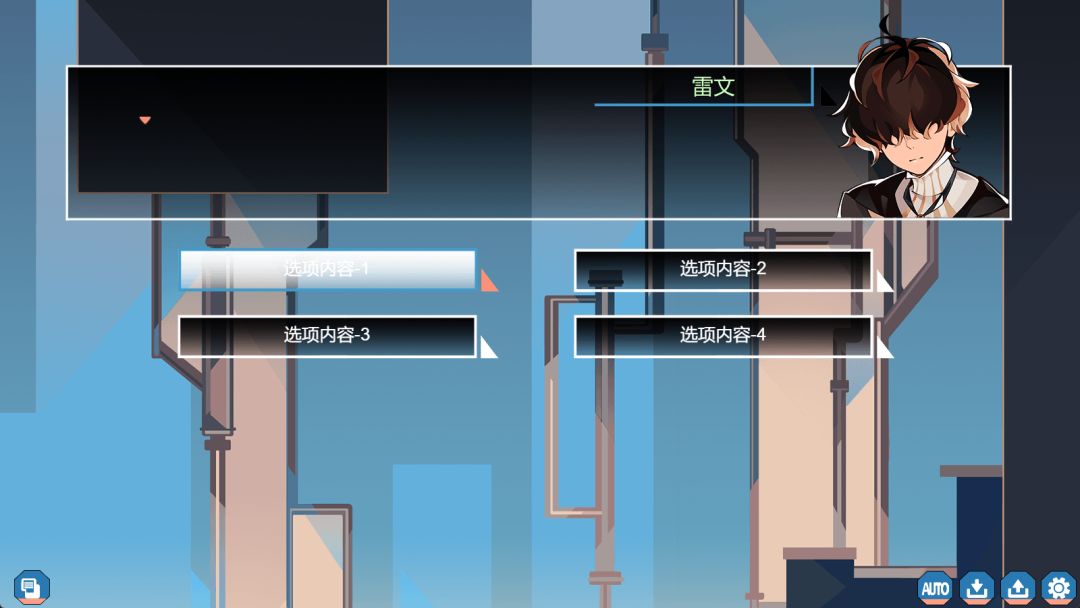 怪奇工作介绍所游戏截图