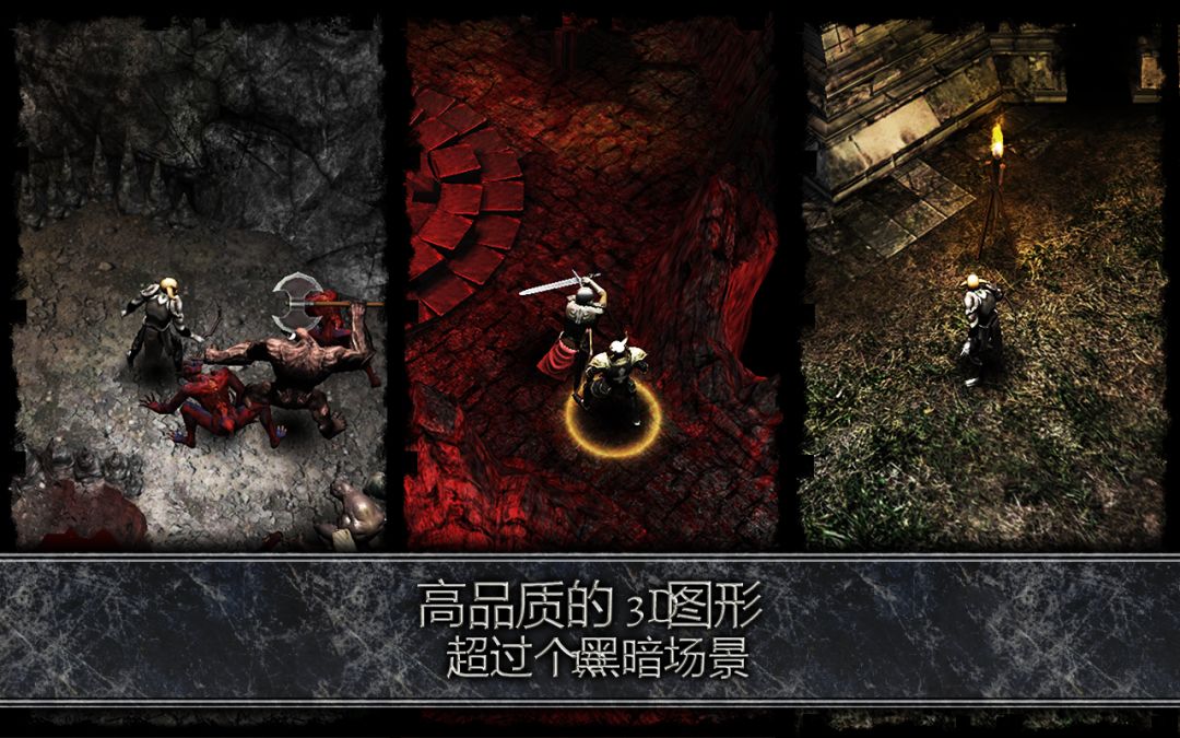 AnimA ARPG (Action RPG 2021)游戏截图