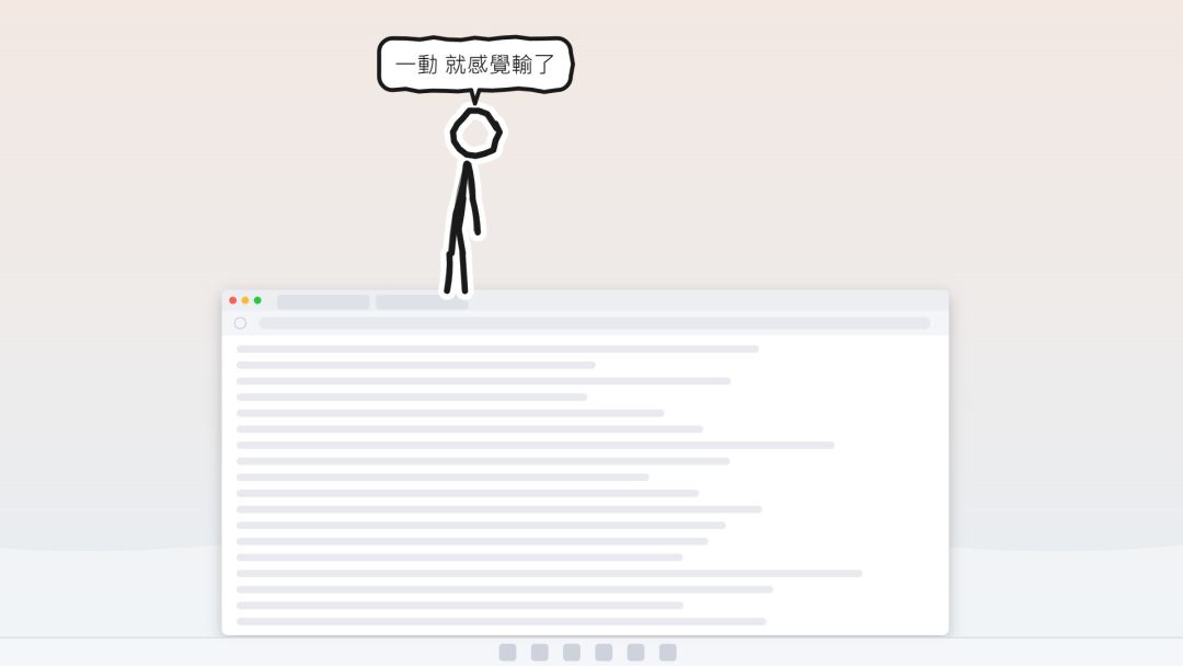 Sill Sticks - 火柴人的日常游戏截图