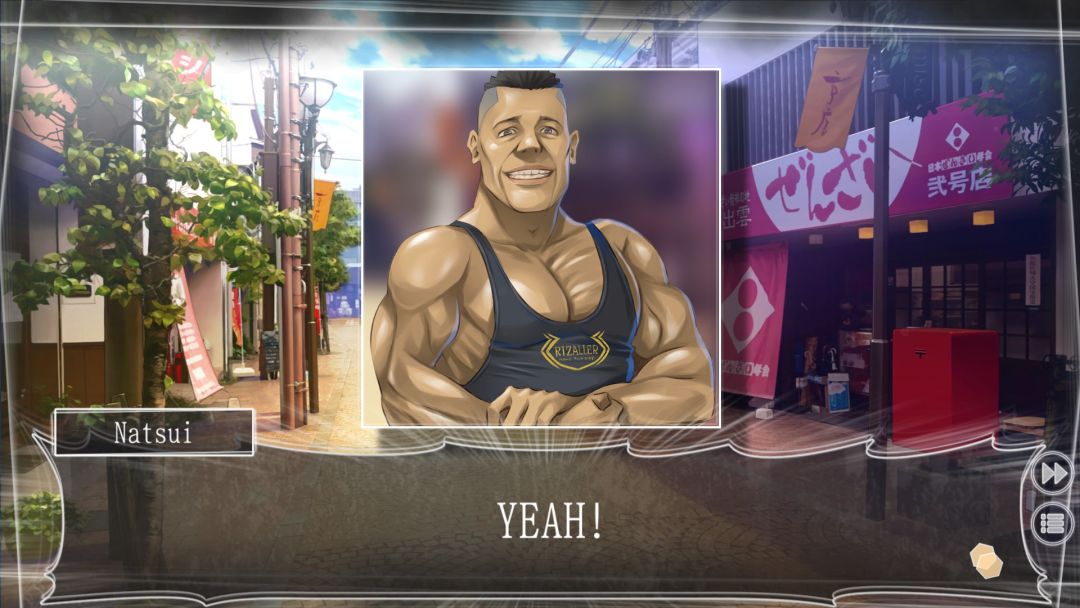 √Letter - Root Letter -游戏截图