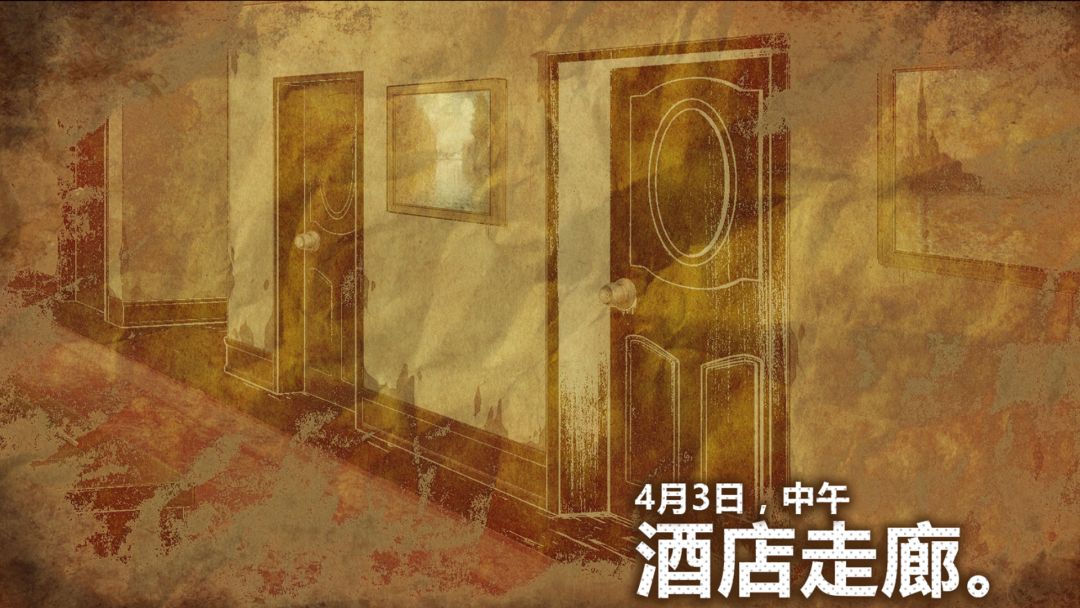 Fei Duanmu VS Kobayashi 端木斐 VS 小林正雪游戏截图