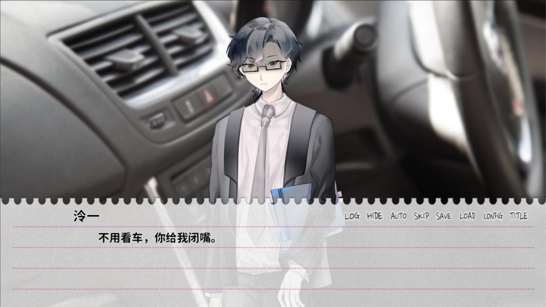 不和我推谈恋爱就会死？！游戏截图