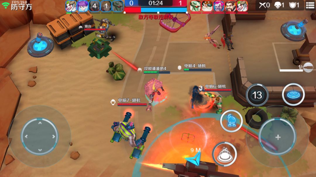 无尽守卫游戏截图