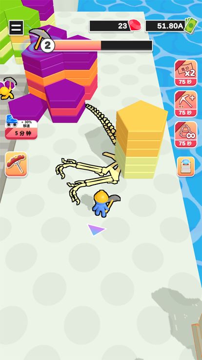 挖矿成首富游戏截图