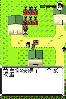 tileworld游戏截图