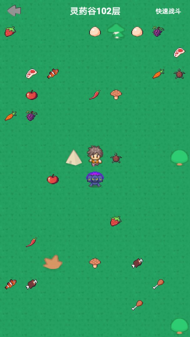 幻想修仙奇侠传游戏截图