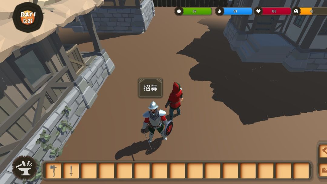 千年城邦游戏截图