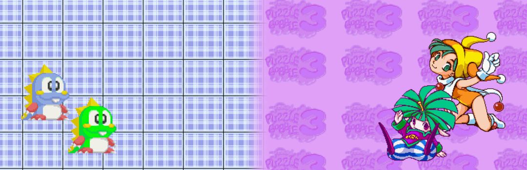 Puzzle Bobble™2X/BUST-A-MOVE™2 Arcade Edition & Puzzle Bobble™3/BUST-A-MOVE™3 S-Tribute