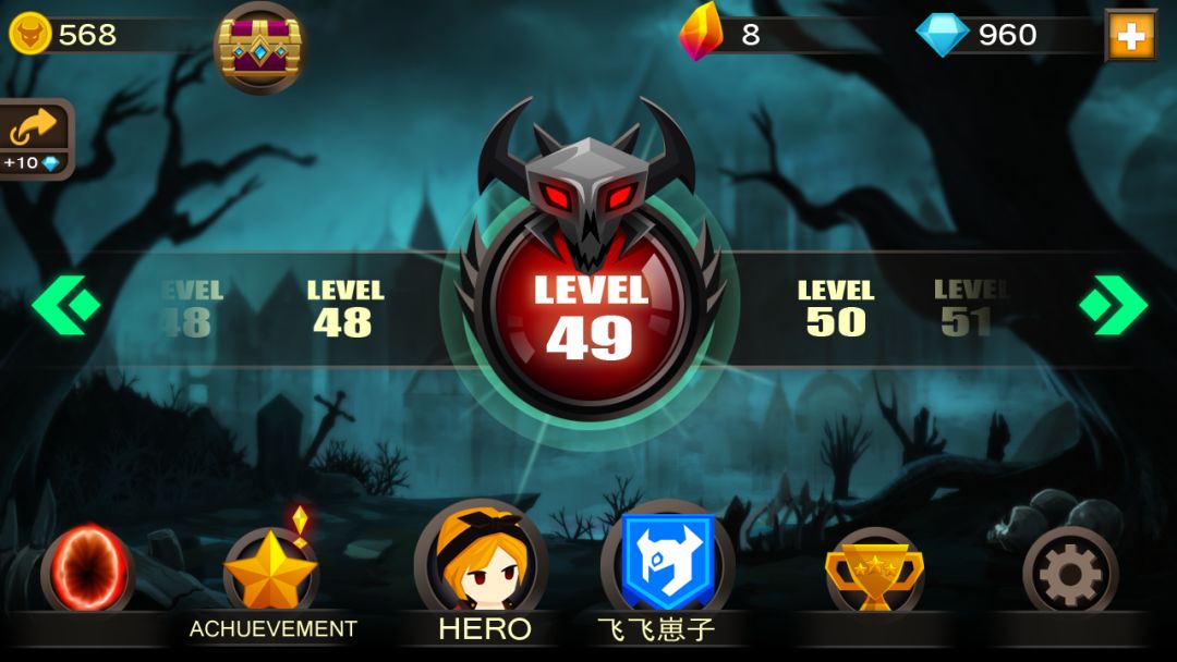 点击破坏神游戏截图