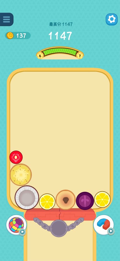 合成大西瓜3D游戏截图