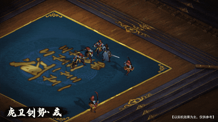 【聂昭衡】技能展示