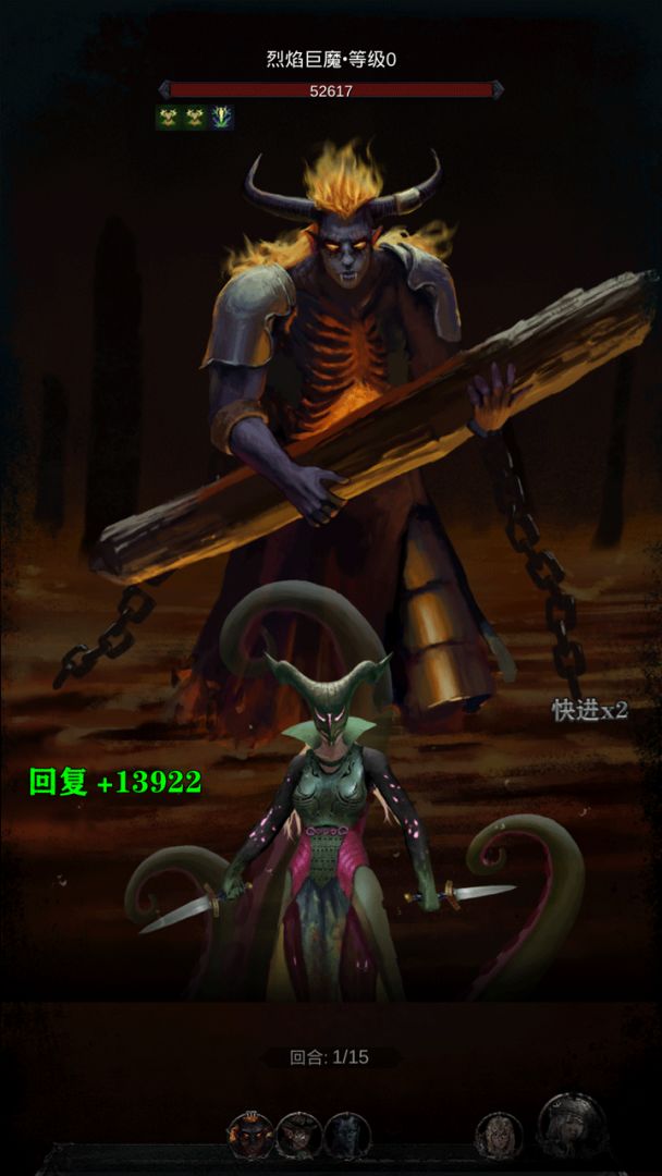 本源之纪游戏截图