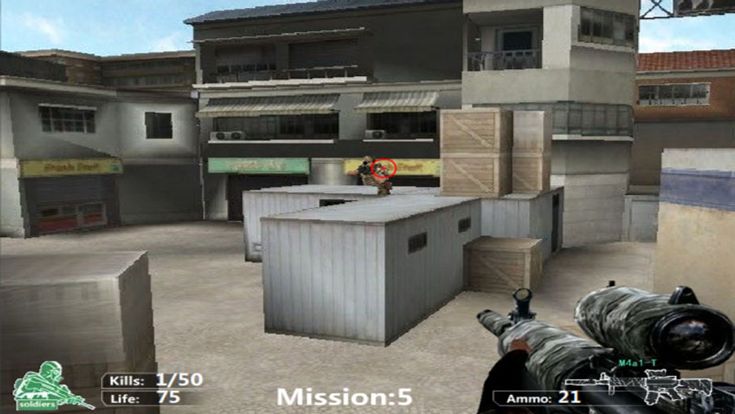 Sniper Duty - Shooting Game游戏截图