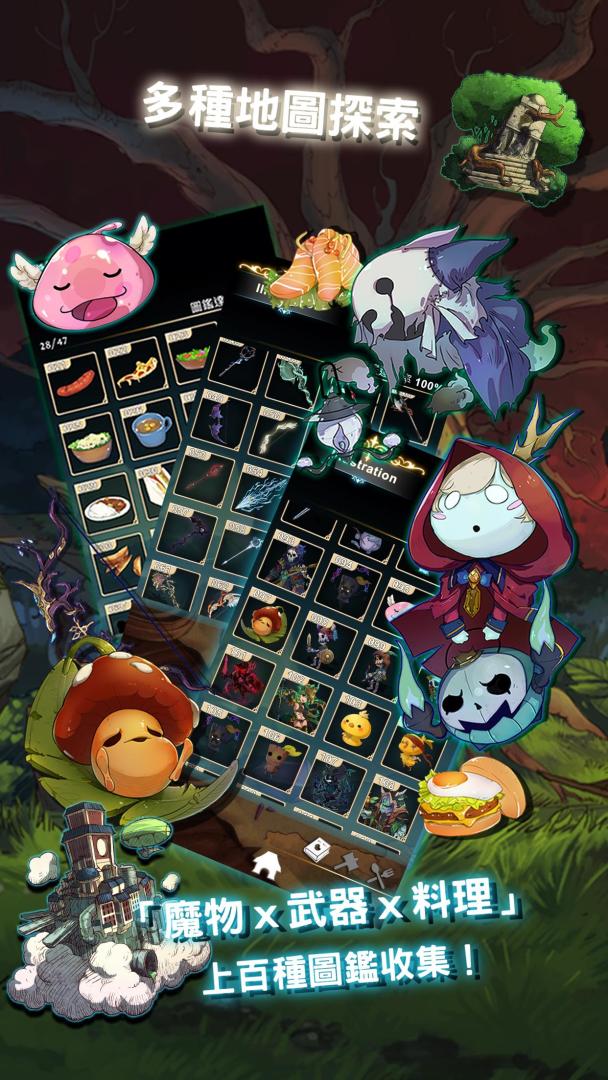 工匠物语游戏截图