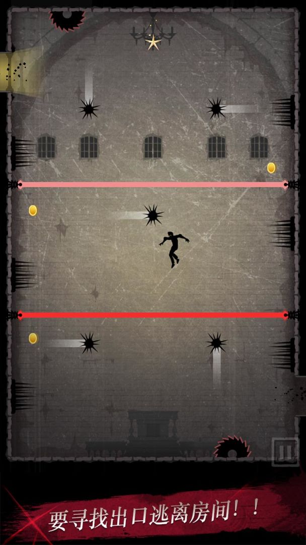 黑夜迷踪游戏截图