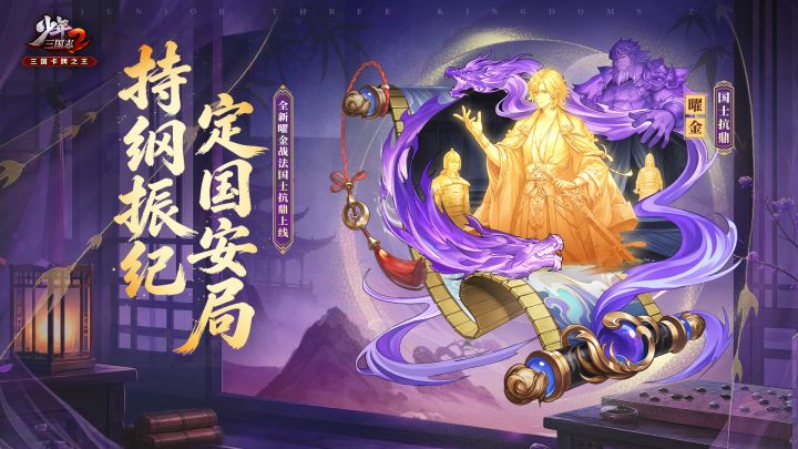8.5.0版本 截图