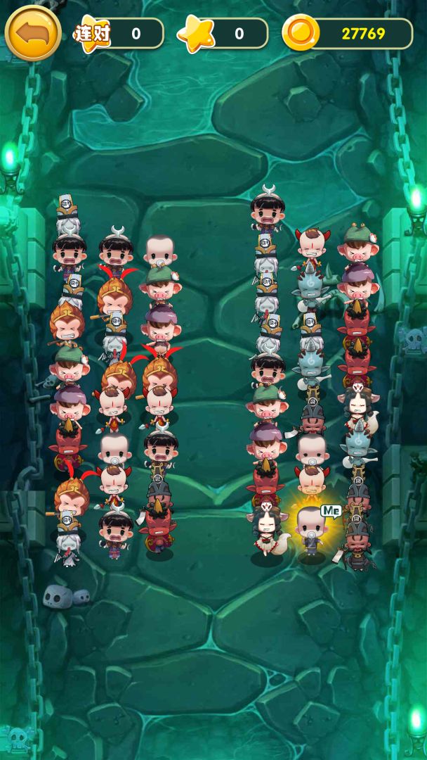 智闯西游游戏截图