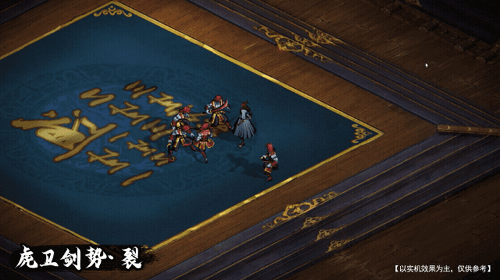 【聂昭衡】技能展示