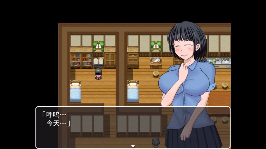 琴子最近有点怪游戏截图