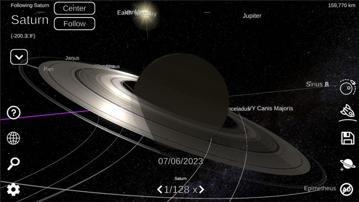 星系模拟器游戏截图