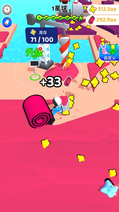 我超能卷游戏截图