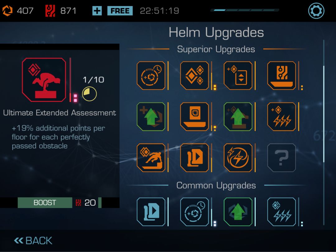 Vector 2游戏截图