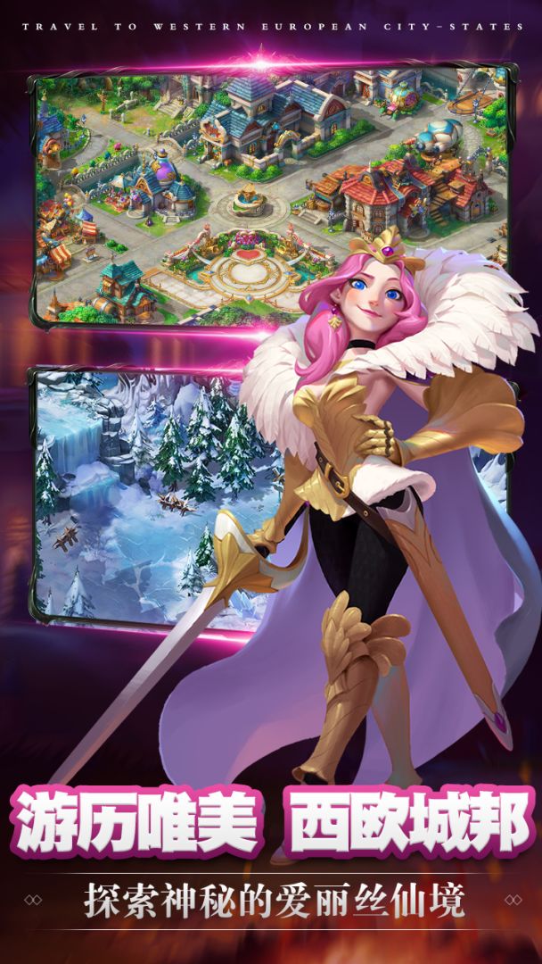 小红帽游戏截图