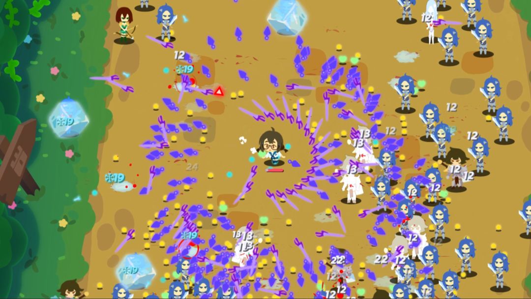 我不是魔王游戏截图