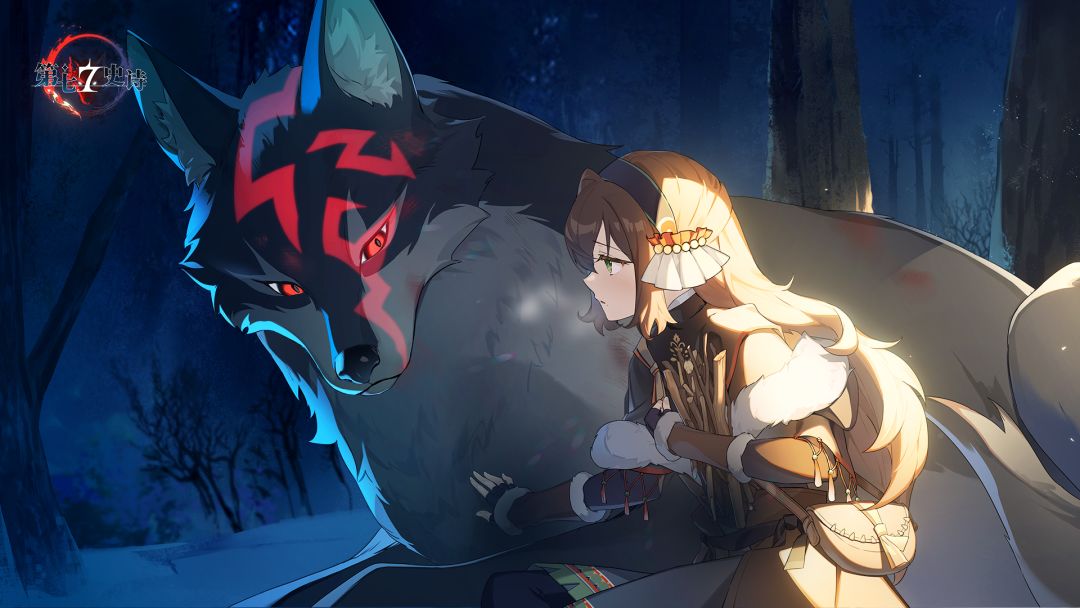 熄灭余烬的悲歌