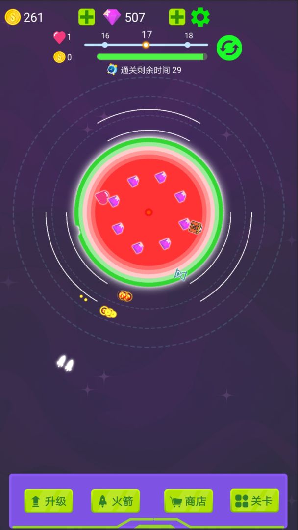 毁灭行星游戏截图