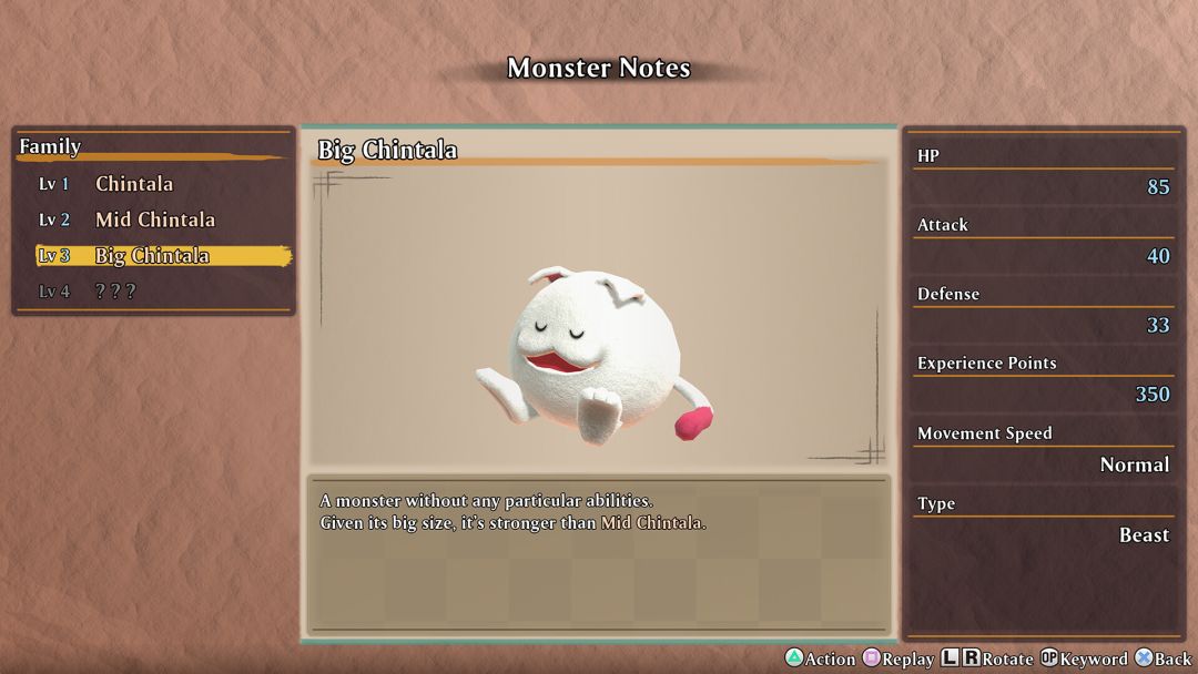 千变的迷宫 风来的希炼6 蛇蜷岛探险谭游戏截图