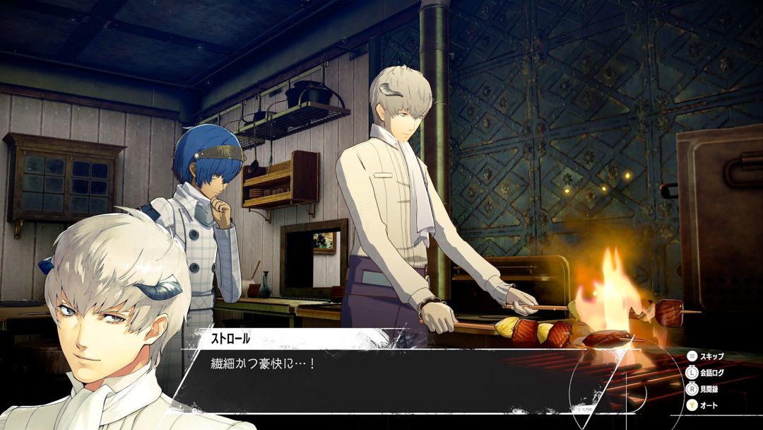 暗喻幻想：ReFantazio游戏截图