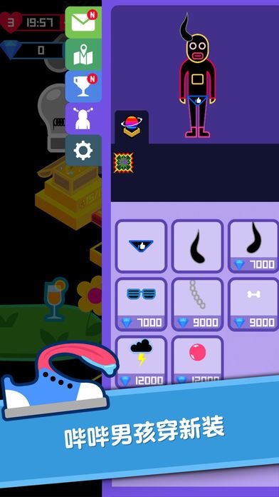 BB弹2-健脑益智打砖块游戏游戏截图