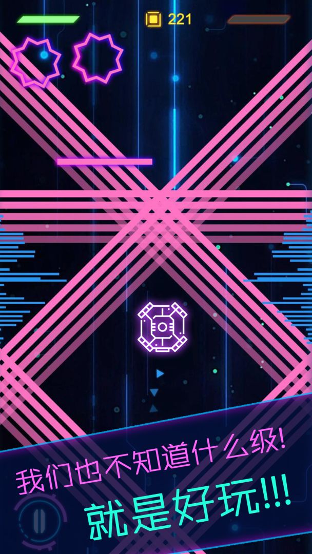 星际逃生游戏截图