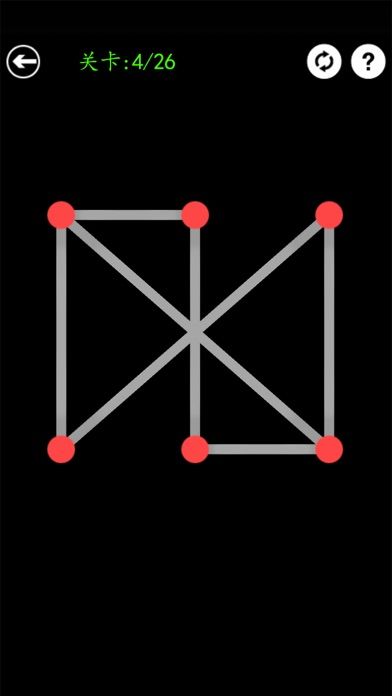 自由连接 - 逻辑思维解谜小游戏合集游戏截图