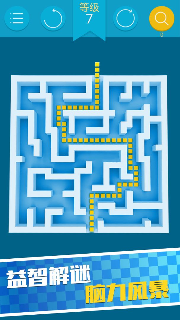 泡泡时代游戏截图