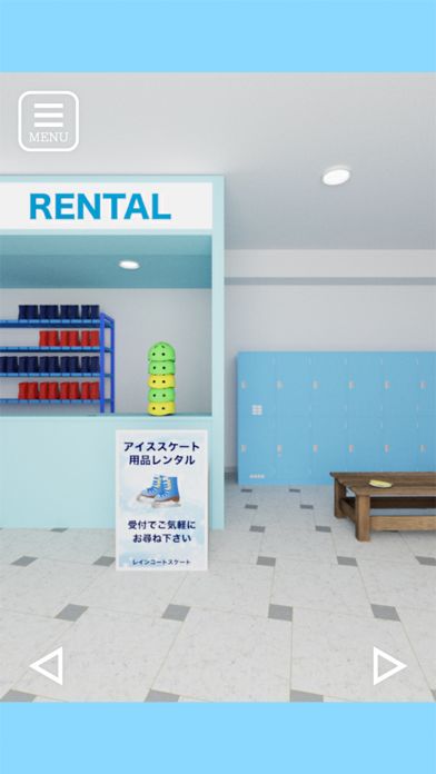 脱出ゲーム スケート游戏截图