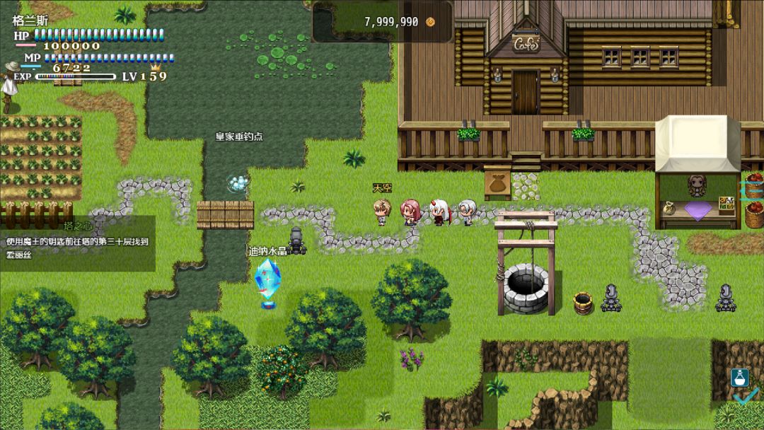 恶魔之塔游戏截图