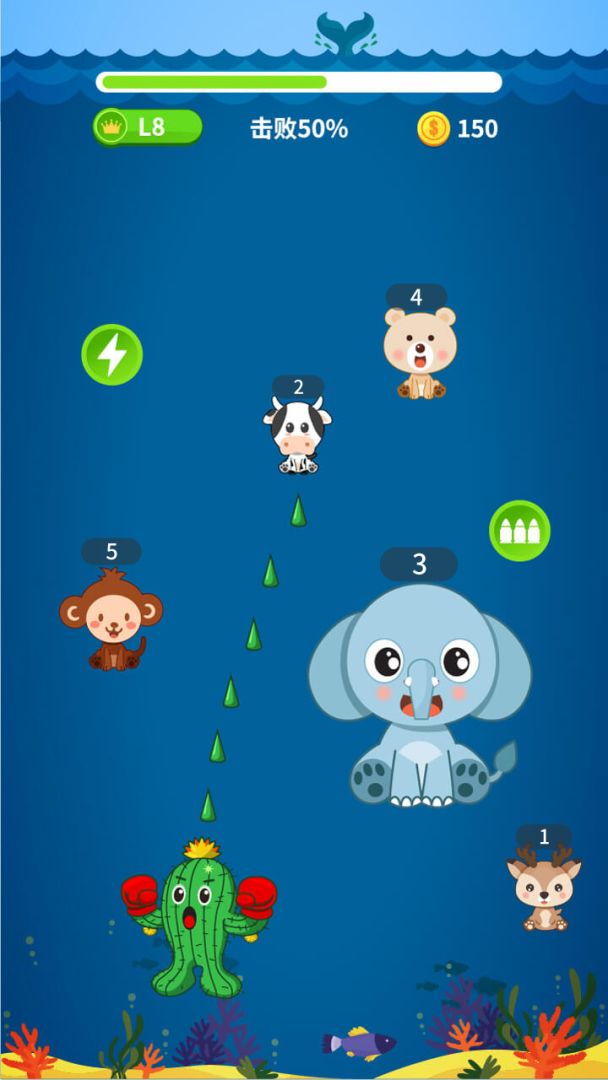 植物大战动物游戏截图