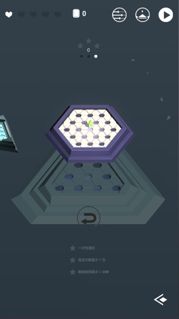 智商检测器游戏截图