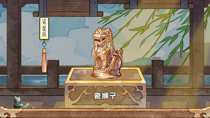 其他新增内容
