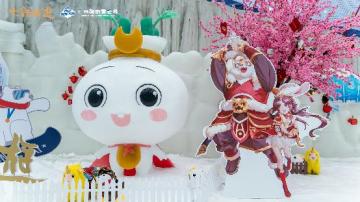 大话x融创国风冰雪节！至尊包大冰雕惊喜登场