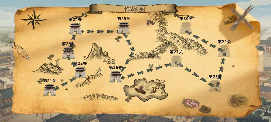 染域为王游戏截图