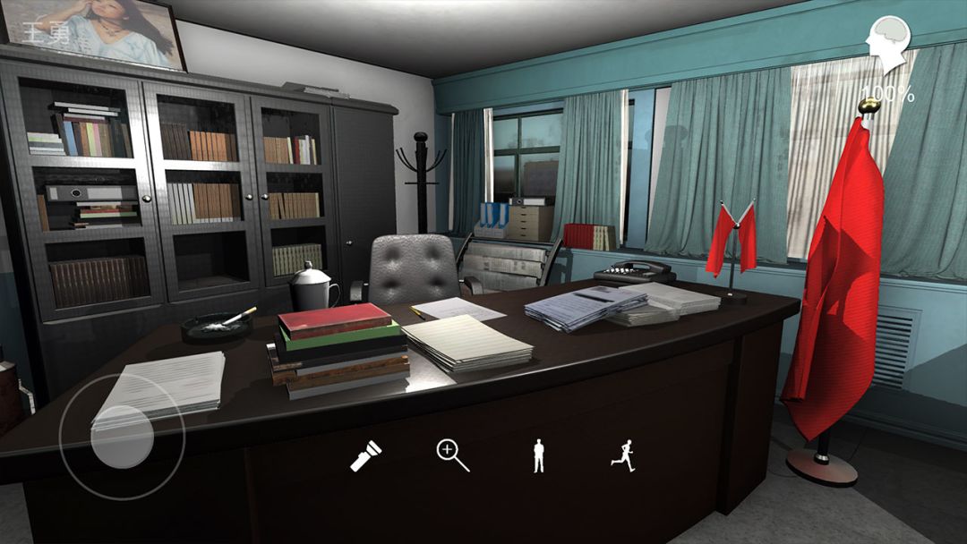 超杀:陈双十游戏截图