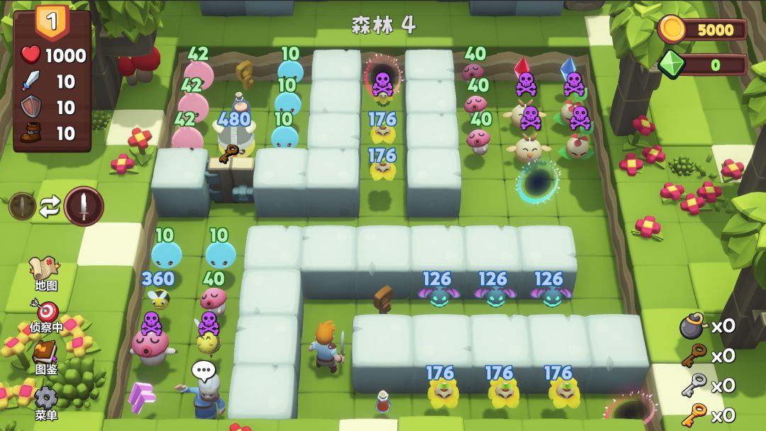 位面勇者游戏截图