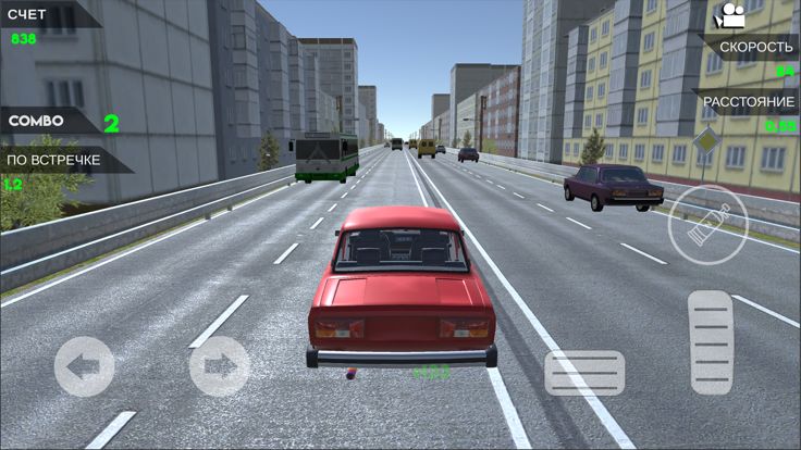 Турбо ВАЗ: Гонки на Машинах游戏截图