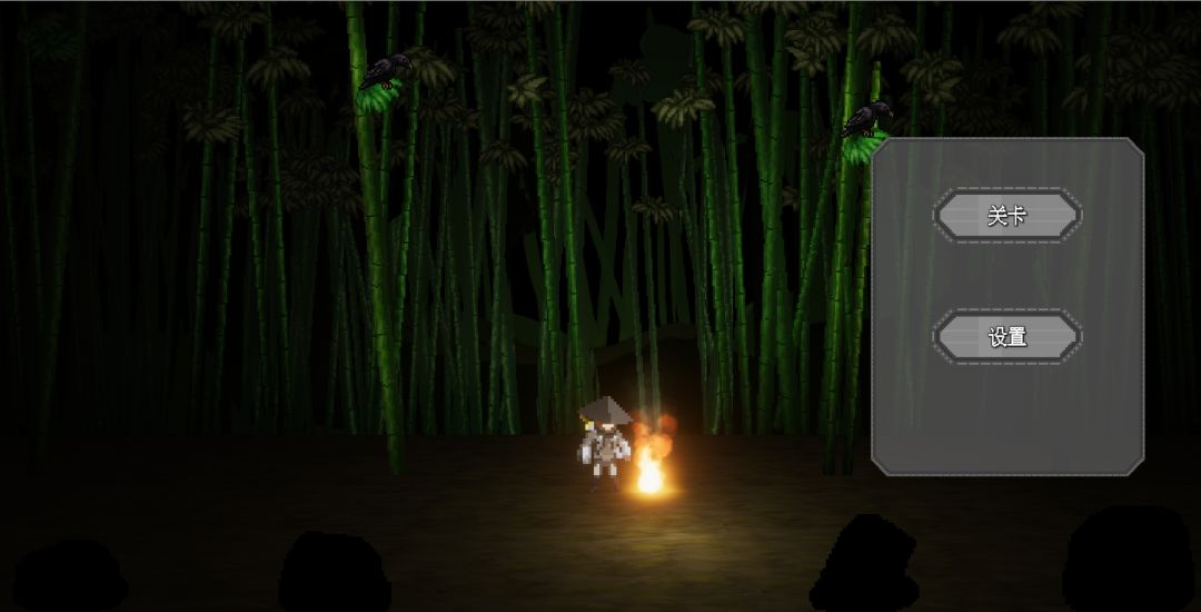 代号：只侠游戏截图