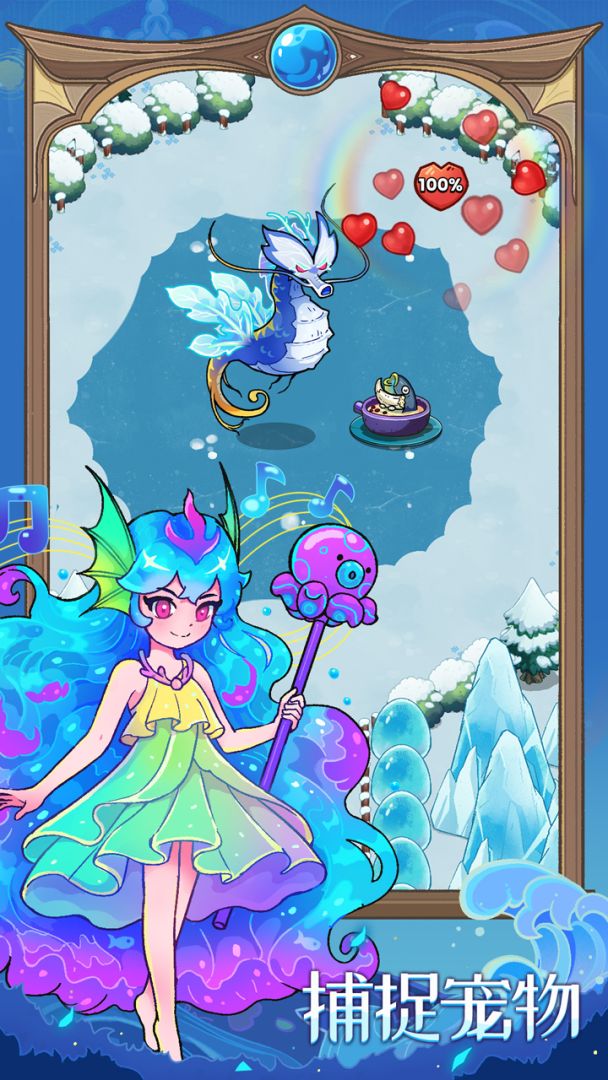 史小坑的黑暗料理游戏截图