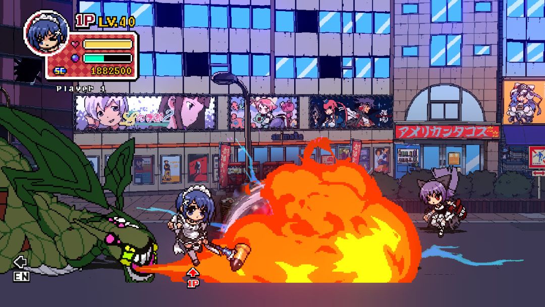 Phantom Breaker: Battle Grounds游戏截图